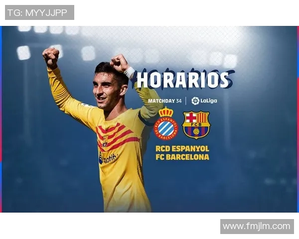 2020年西班牙人对阵巴萨罗那精彩录播回顾与分析