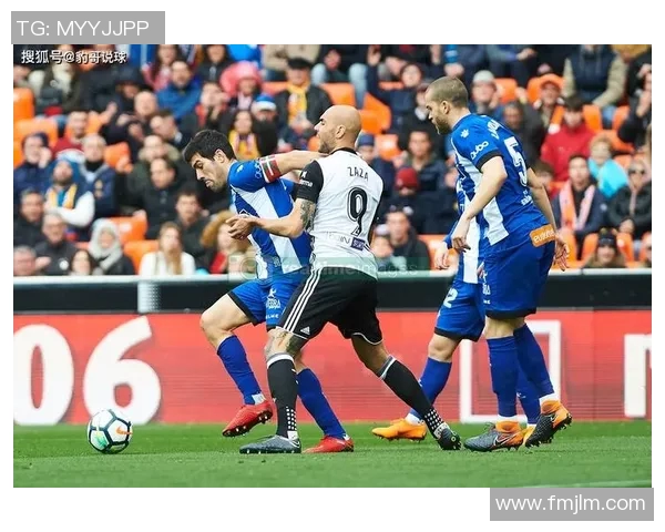 布城与伊普斯亚盘对比分析及赛事前瞻深度剖析