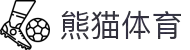 熊猫体育「中国」官方网站 - 快乐运动,智慧健身"
